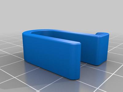 Sun Visor Mask Hook Clip