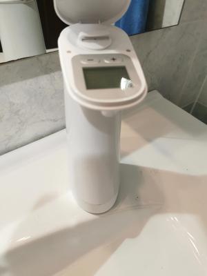 SilverCrest soap dispenser SSE 4,5 B2 extended base