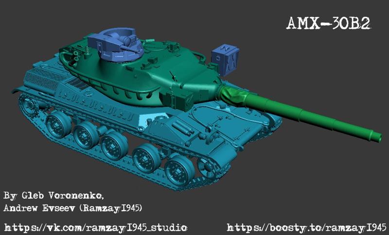 AMX-30B2 French MBT 1:100