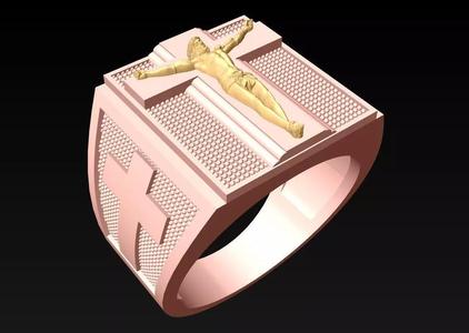 Jesus Ring - N1322