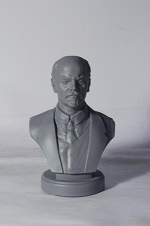 Vladimir Lenin Bust 3d model