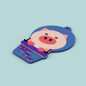 CUTE LITTLE PIG KEYCHAIN