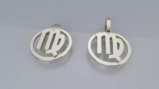 Zodiac Sign Pendant v2 - Plain - Virgo Pendant