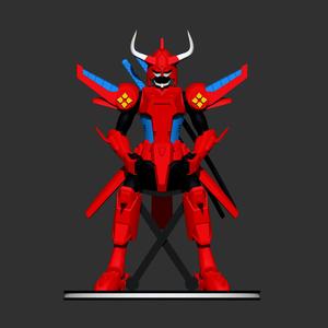 YOROIDEN SAMURAI TROOPERS - RYO' S ARMOR