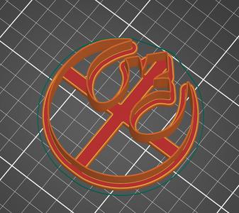 Rebels Logo Cookie Cutter Stamp