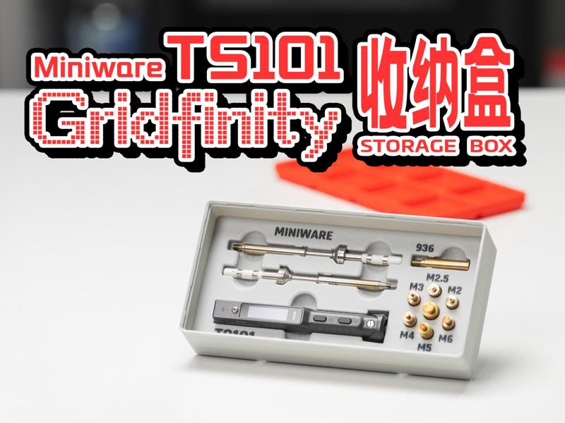 TS101 Soldering Iron Set Gridfinity Storage Box (with Lid)