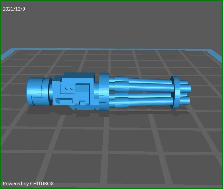 Space Communist Pop Gun