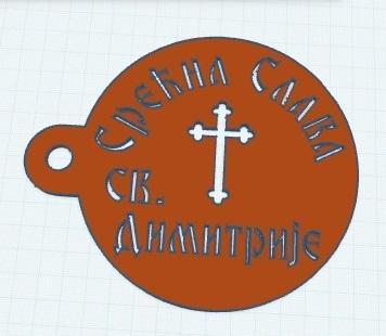 Šablon za slavsko Zito sveti Dimitrije