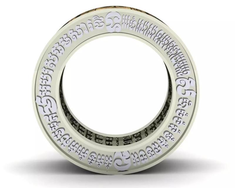 Ring of man