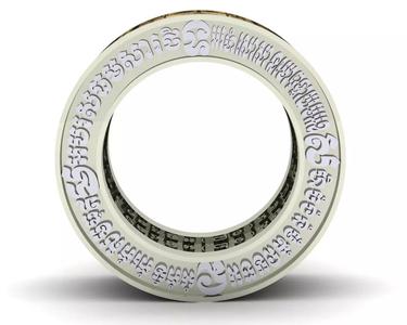 Ring of man