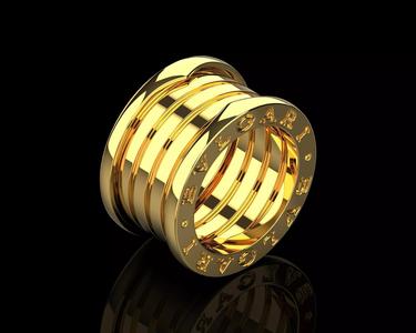 Bvlgari Ring N200