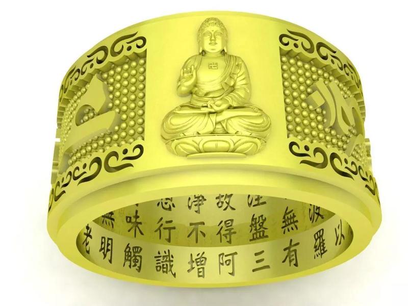Buddha Heart Sutra ring 4053