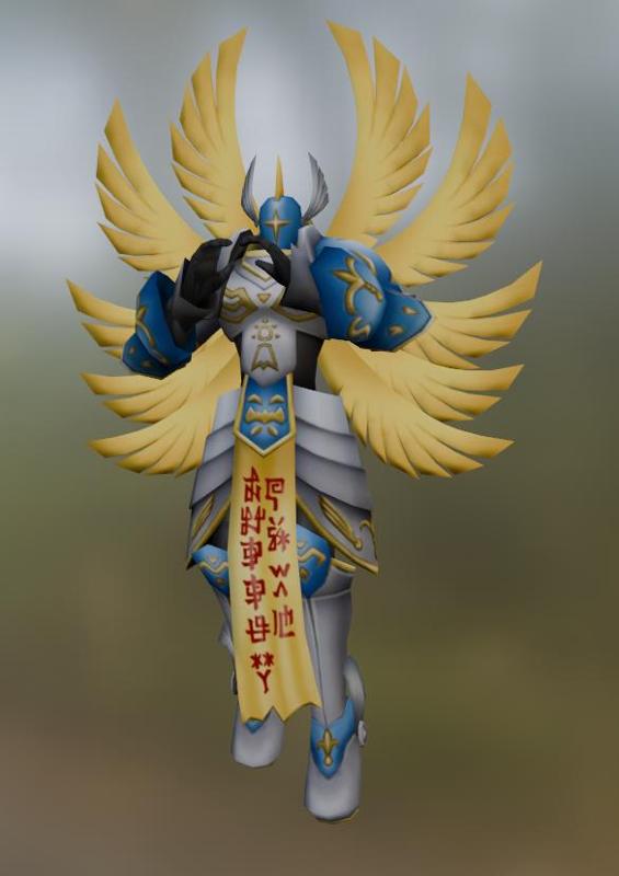 SERAPHIMON - SEVEN HEAVENS ATK