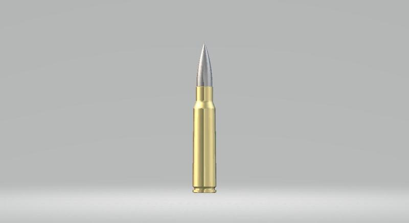 7.5" ammunition