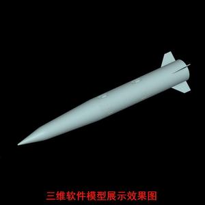 中国“鹰击”-21空舰导弹 1:72