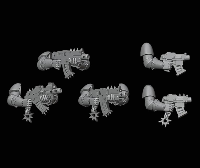 Heretical Umbral Rivet Gun [x35, NuScale]