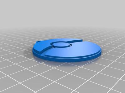 Pokeball Keychain