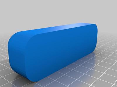 USB Holder