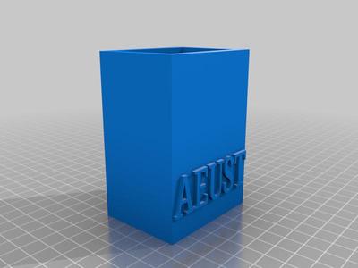 AEUST 筆筒