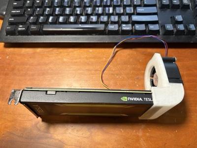Tesla P4 90-degree SFF shroud