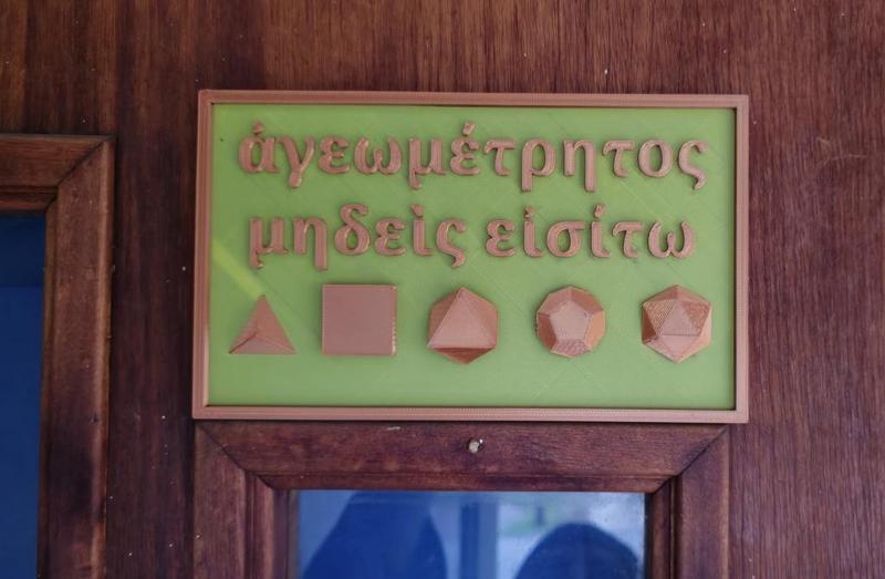 Plato's Academy Plaque