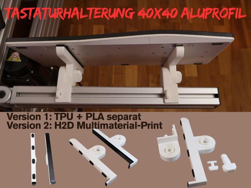 Keyboard Mount 40x40 Aluminum Profile