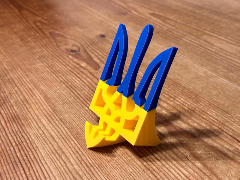 Phonestand for Ukraine