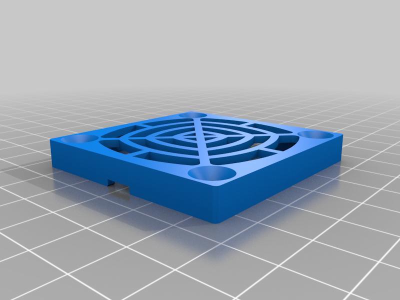 50mmx50mm Fan Grill
