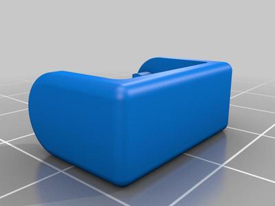 end stop for door Blum hinge 155° (Endanschlag für Blum Türscharnier)