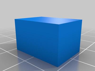 Just a Small Cube