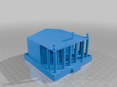 The Temple of Divine Julius