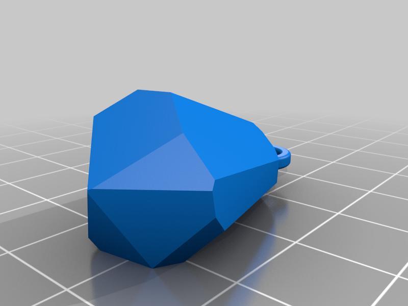 Kyber Crystal Keychain