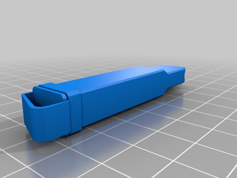 Helldivers 2 Defender SMG