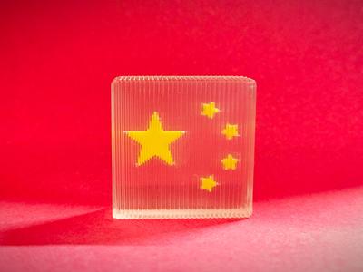 Transparent Crystal - Five-Star Red Flag