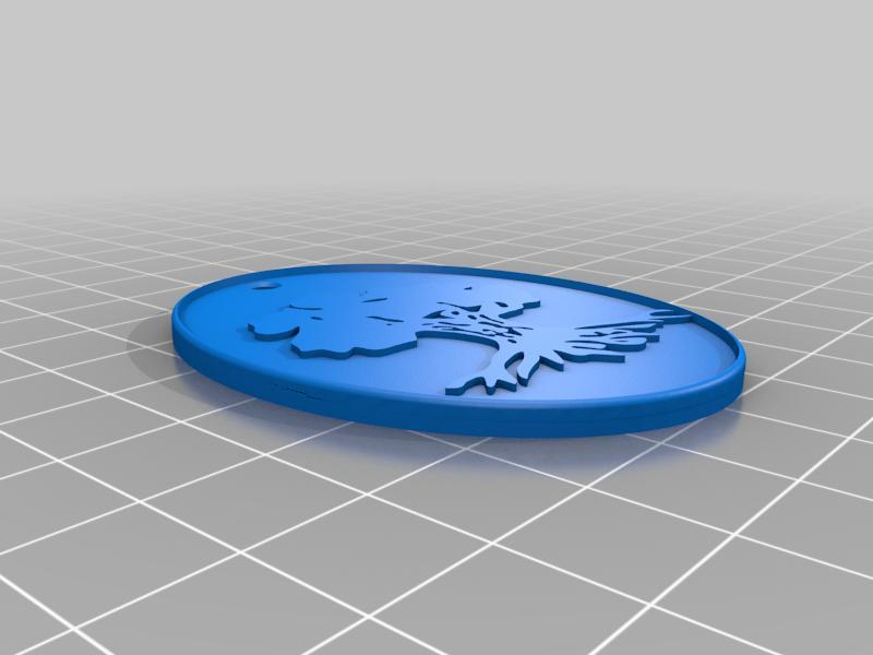 Golani Palsar Key Chain