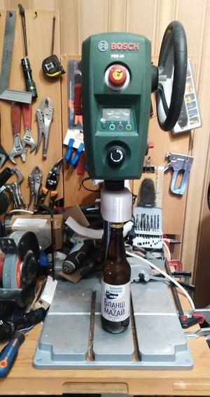 Emily bootle capper bell to Bosch PBD40 adapter