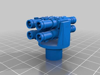 anti-tank missile bunker