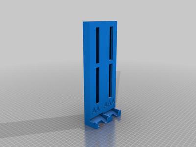 battery dispenser