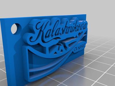 Kalashnikov ak47 Coca-cola keychain