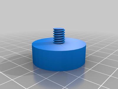 1/4 male 5/8 female adapter