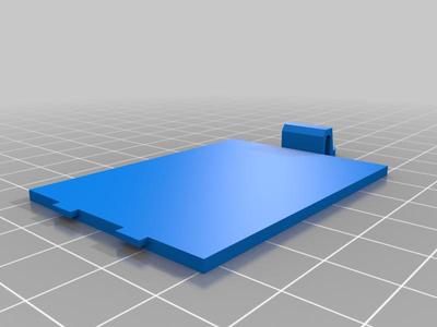 Generic digital scale battery cover