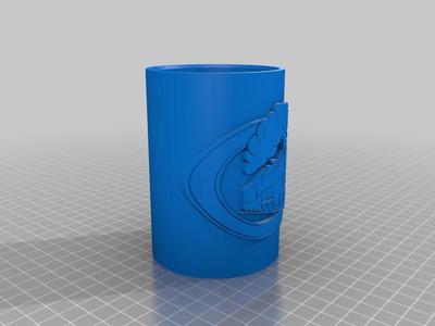 Train Can Cup