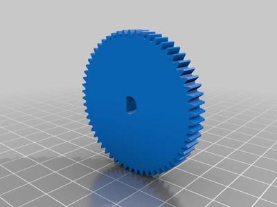 Stepper Motor Encoder Gear