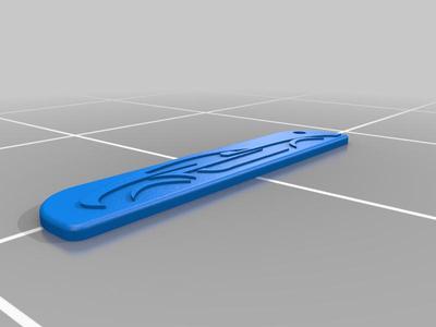 Sport Car Key Chain 