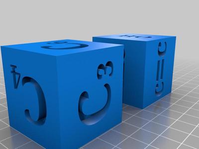 Würfel Organische Chemie (Organic Chemistry Dice)