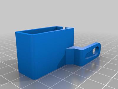 pan-tilt for Pi camera and laser