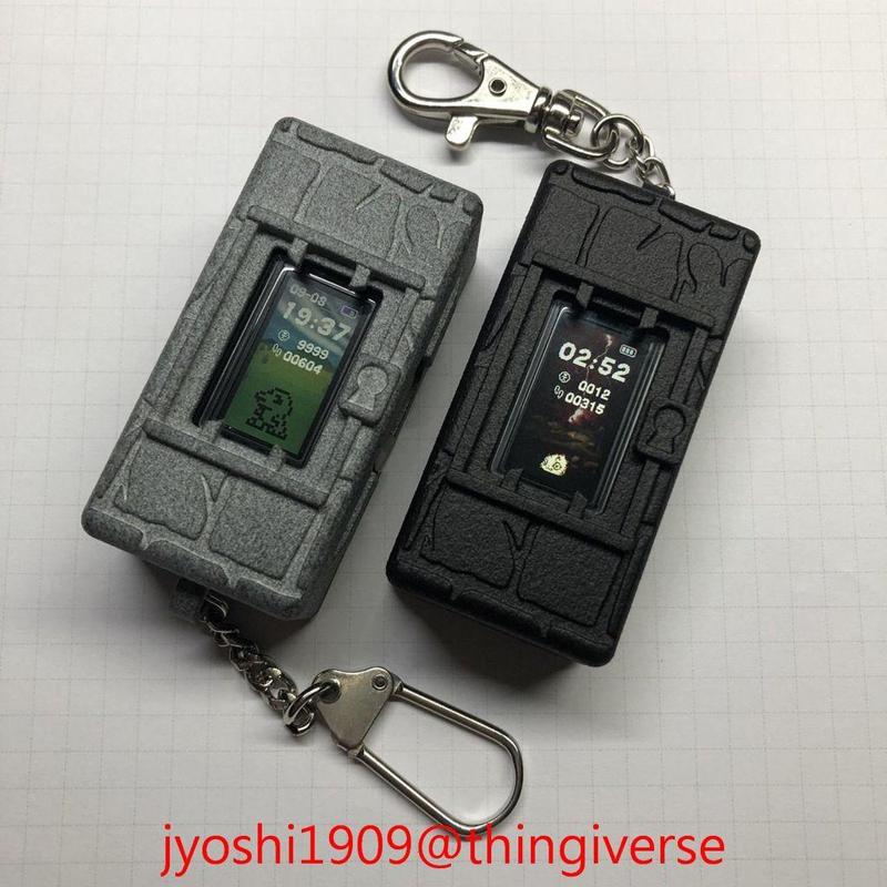 Digimon Vital Bracelet BE Case