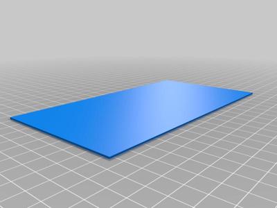 Diffuser for 8x32 Matrix