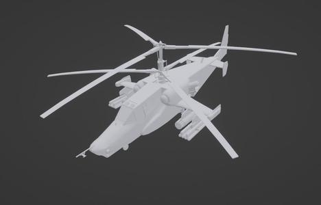 Kamov Ka-50 Attack Helicopter