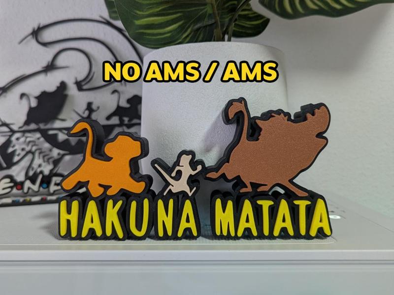 HAKUNA MATATA Logo / LION KING Logo (NO AMS/AMS)